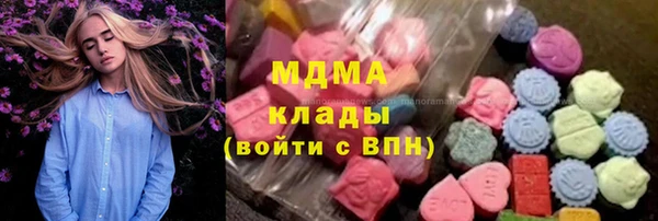 эйфоретик Елизово