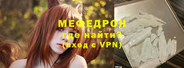 бутират Дмитриев