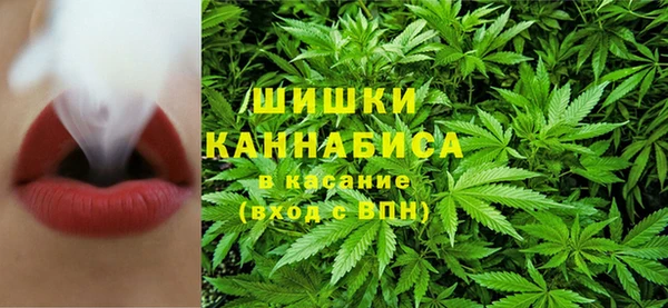 каннабис Дмитровск