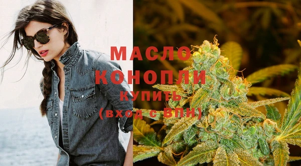 бутират Наволоки
