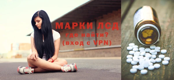 скорость mdpv Дмитров