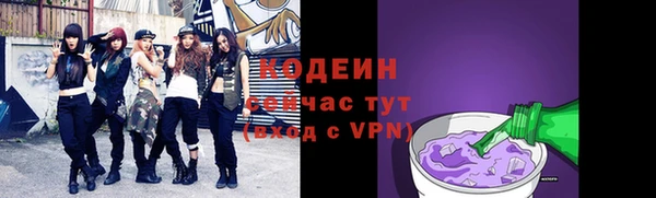 каннабис Дмитровск