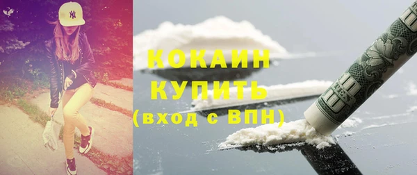 каннабис Дмитровск