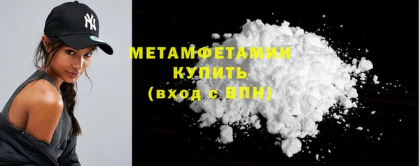 эйфоретик Елизово
