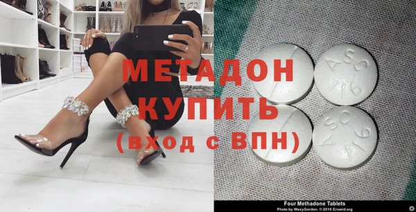 мдпв Навашино