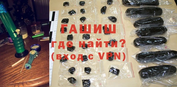 бутират Дмитриев