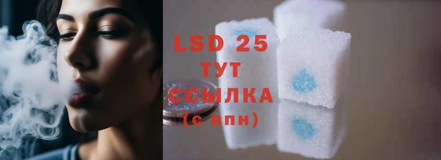 мефедрон мука Елабуга