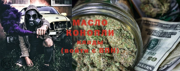 мефедрон мука Елабуга