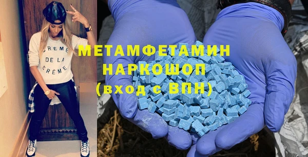 бутират Дмитриев