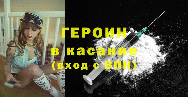 бутират Дмитриев