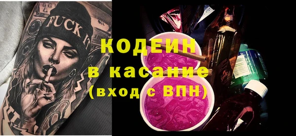 мефедрон мука Елабуга