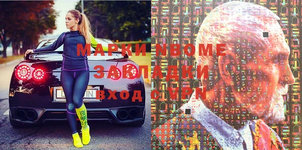 скорость mdpv Дмитров