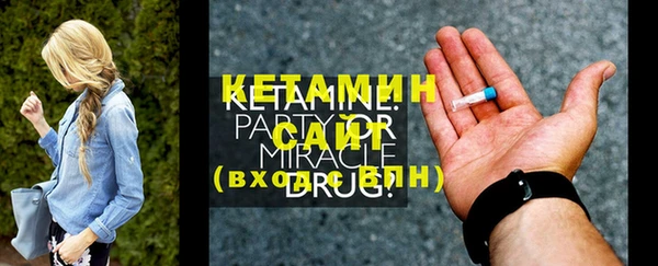 каннабис Дмитровск