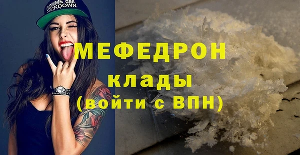 каннабис Дмитровск