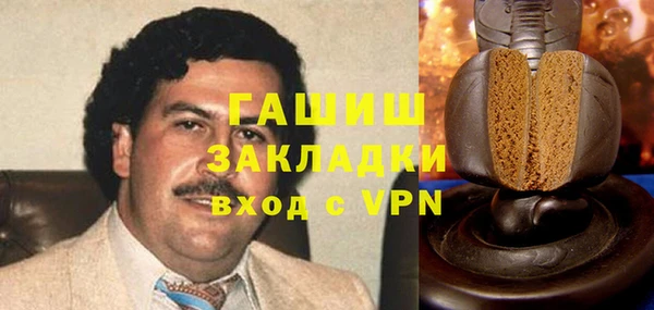 бутират Дмитриев